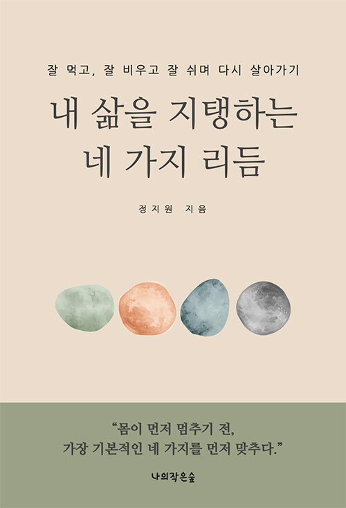 �� ���� �����ϴ� �� ���� ����