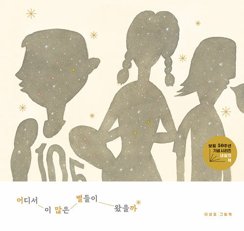 ��� �� ���� ������ ������