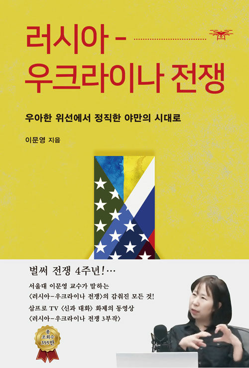 ���þ�-��ũ���̳� ���� ����� �������� ������ �߸��� �ô��