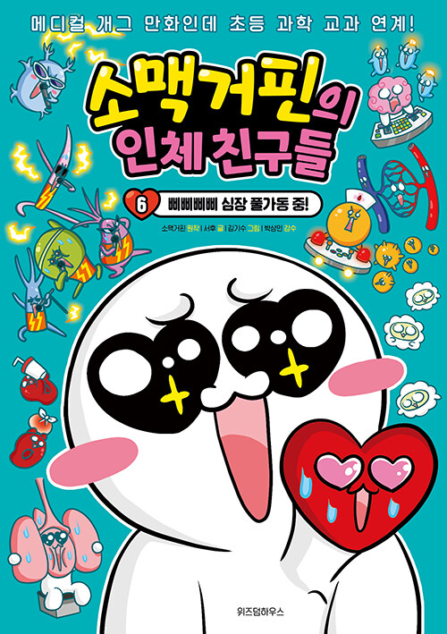 �Ҹư����� ��ü ģ���� 6 �߻߻߻� ���� Ǯ���� ��