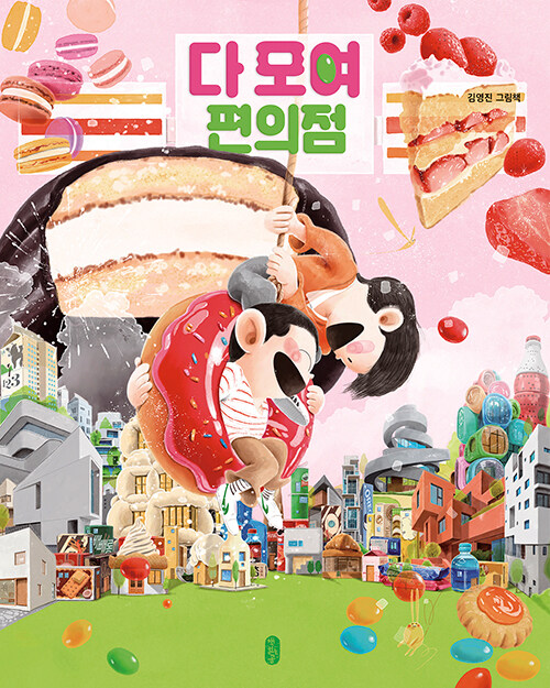 �� �� ������