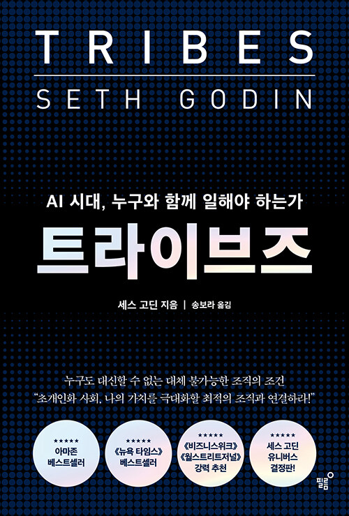 Ʈ���̺���