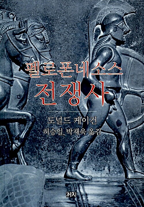 ������׼ҽ� �����