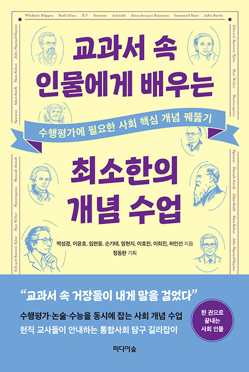 ������ �� �ι����� ���� �ּ����� ���� ����