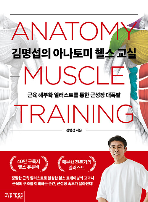 ������� �Ƴ���� �ｺ ����