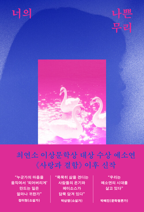 ���� ���� ����