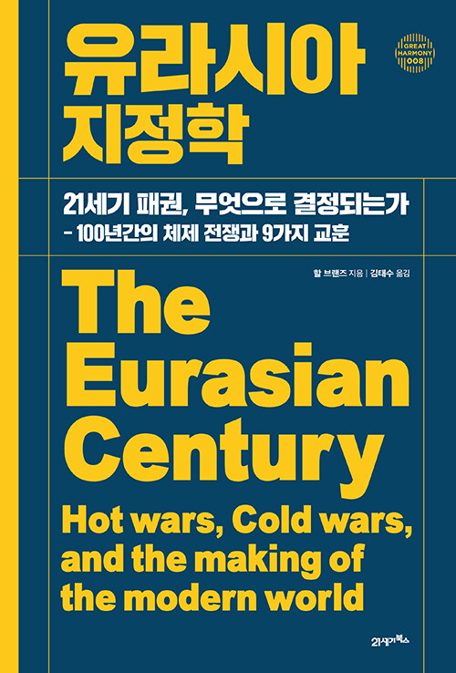 ����þ� ������