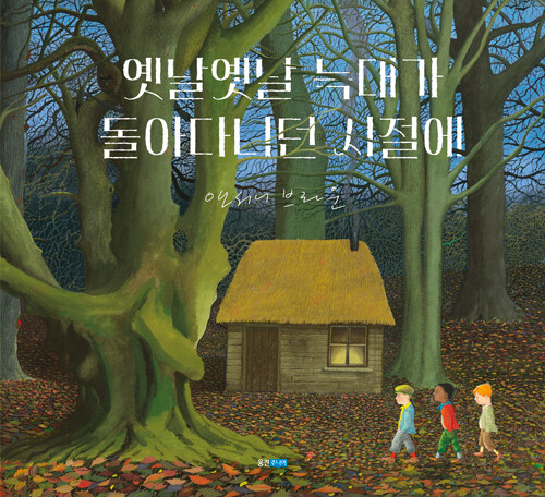 �������� ���밡 ���ƴٴϴ� ������