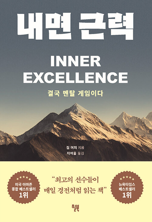 ���� �ٷ�