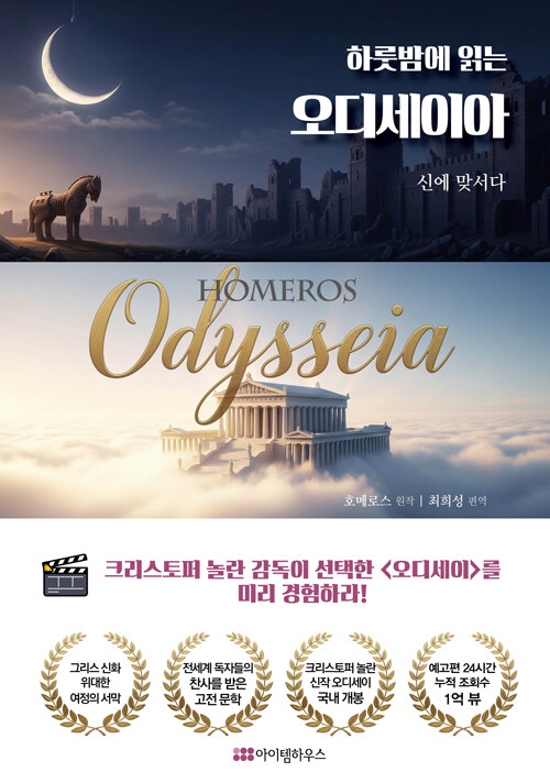 �����̾�