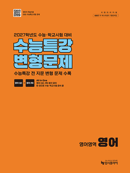 2026 ���� �������� ����Ư�� �������� ����� ����