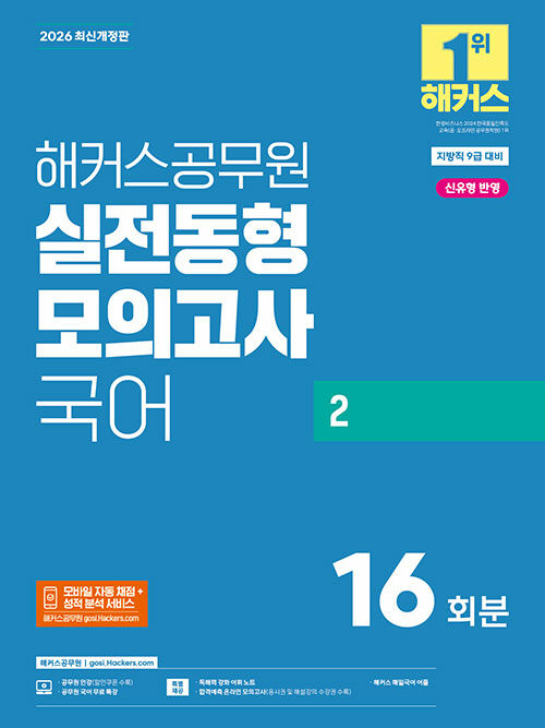 2026 ��Ŀ�������� �����������ǰ��� ���� 2