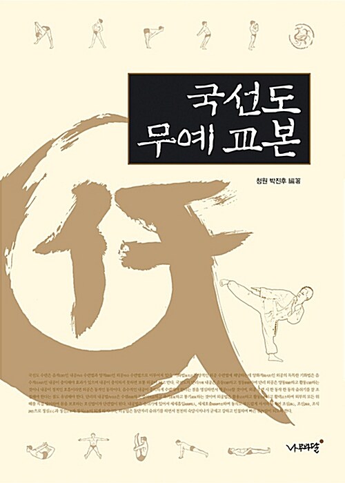 ������ ���� ����