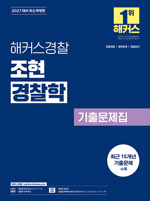 2027 ��Ŀ������ ���� ������ ���⹮����