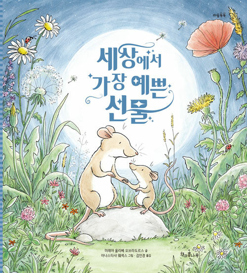 ���󿡼� ���� ���� ����