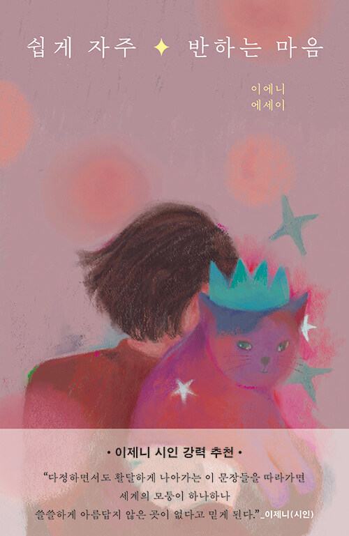 ���� ���� ���ϴ� ����