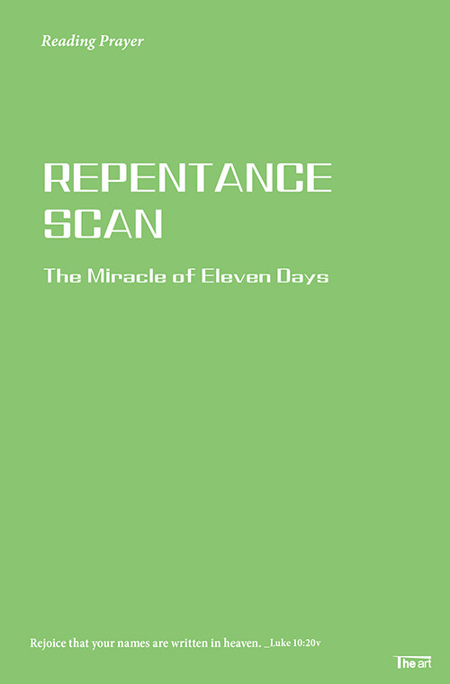 �д±⵵ ȸ����ĵ (������)