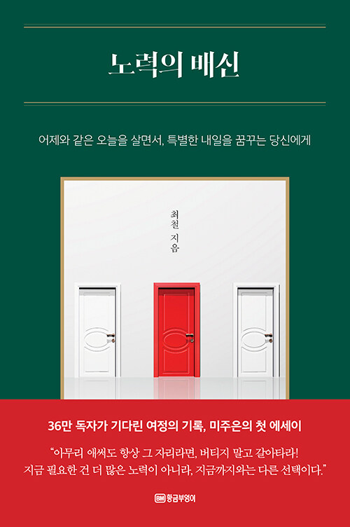 ����� ���