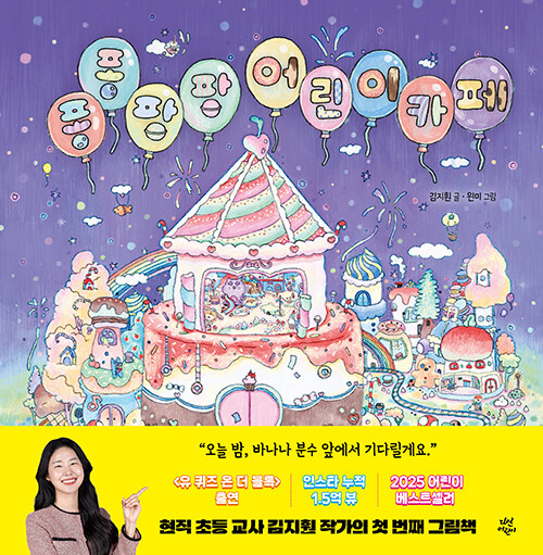 �������� ��� ī��