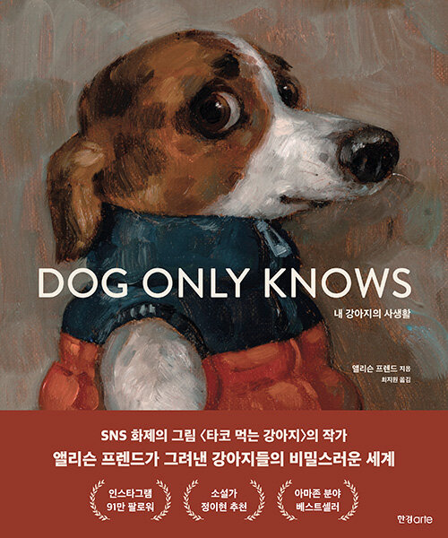 �� �������� ���Ȱ