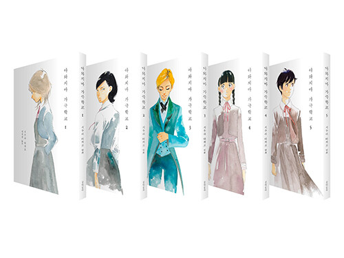 �ƿ����� �����б� 1-5�� ��Ʈ