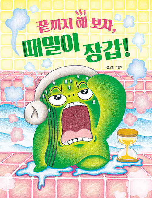 ������ �� ���� ������ �尩