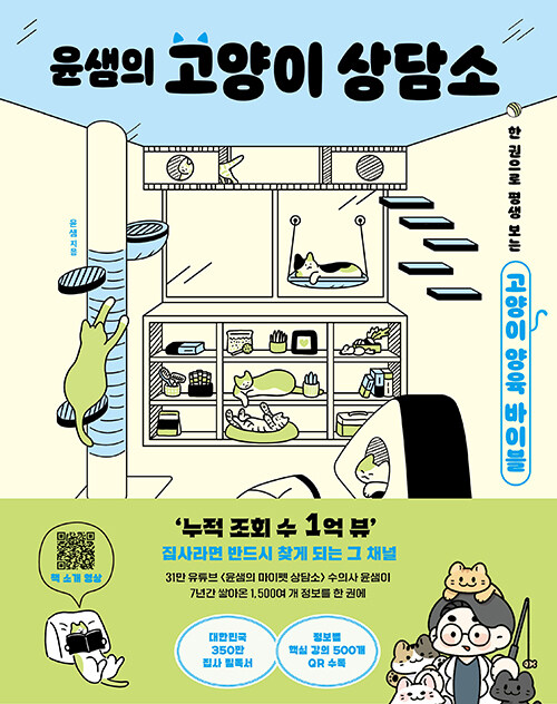 ������ ������ ����