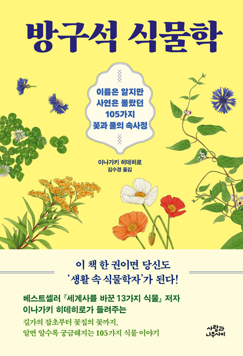 �汸�� �Ĺ���