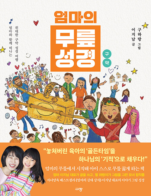 ������ ���� ���� ����