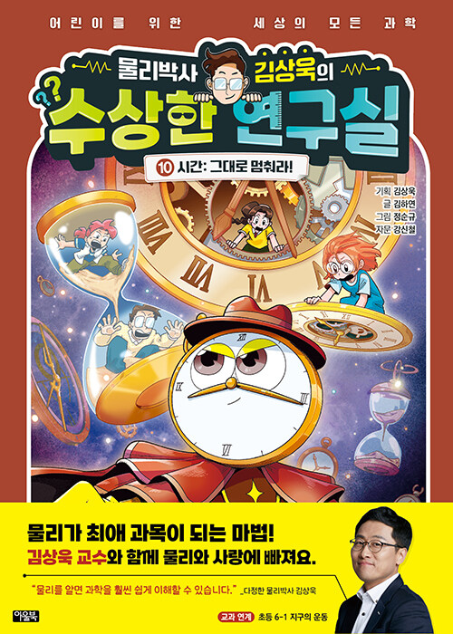 �����ڻ� ������ ������ ������ 10