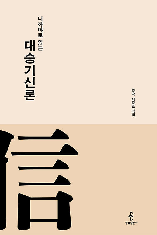 �ϱ�߷� �д� ��±�ŷ�