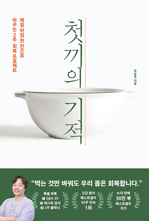 ù ���� ����