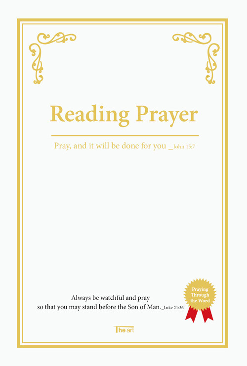 �д� �⵵ (������)