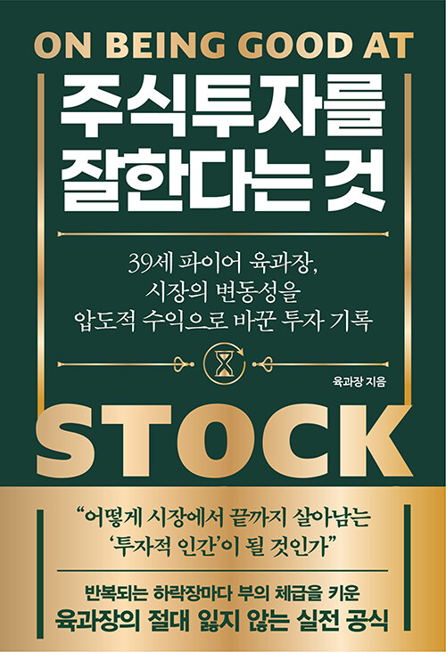 �ֽ����ڸ� ���Ѵٴ� ��