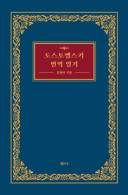 �����俽��Ű ���� �ϱ�