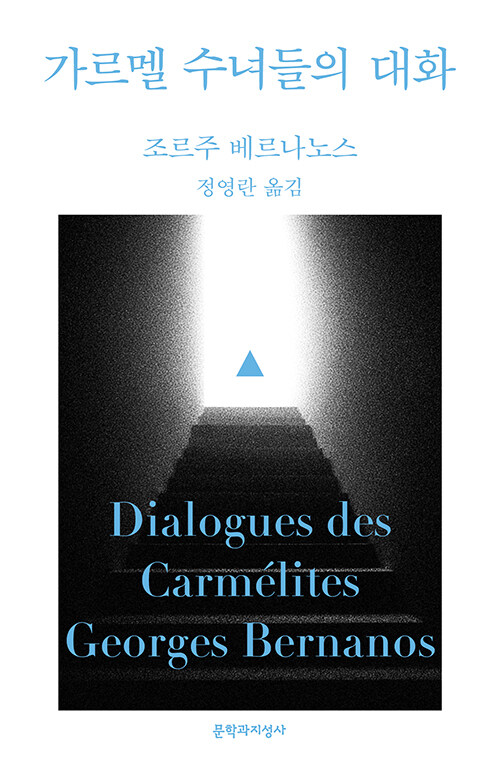 ������ ������� ��ȭ