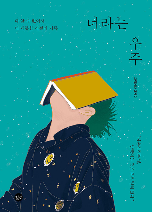 �ʶ�� ����