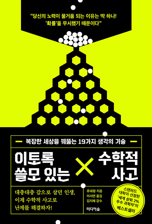 ����� ���� �ִ� ������ ���