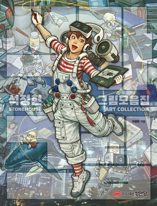 ���� �׸�-������ �׸�������